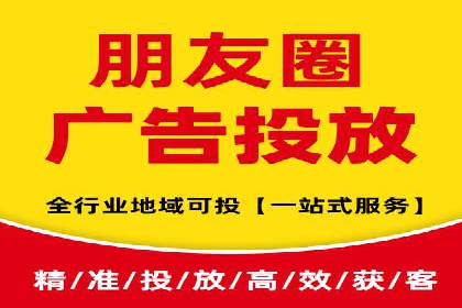 SEM托管案例：关键词优化实战经验