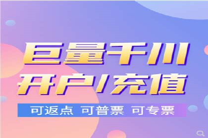 百度推广关键词优化全解析