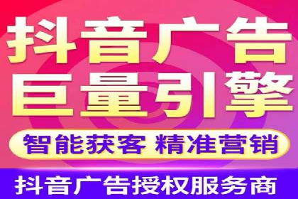 案例解析：信息流推广开户的秘诀与技巧